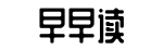 app最新版下载,资源,大全-凿隧入井网